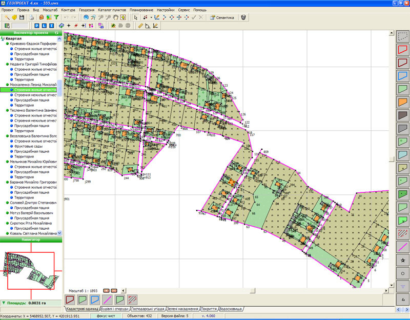 Interface of GIS Geoproject 4