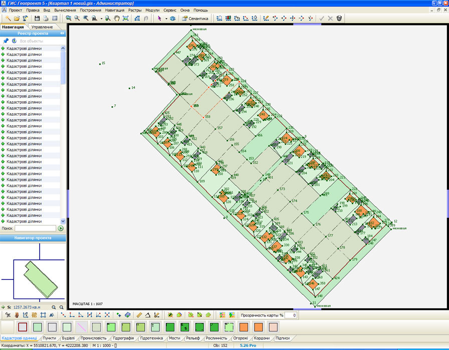 GIS Geoproject 5 Interface