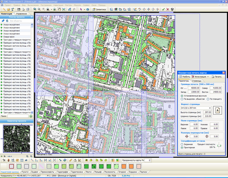 Map printing in GIS Geoproject 5