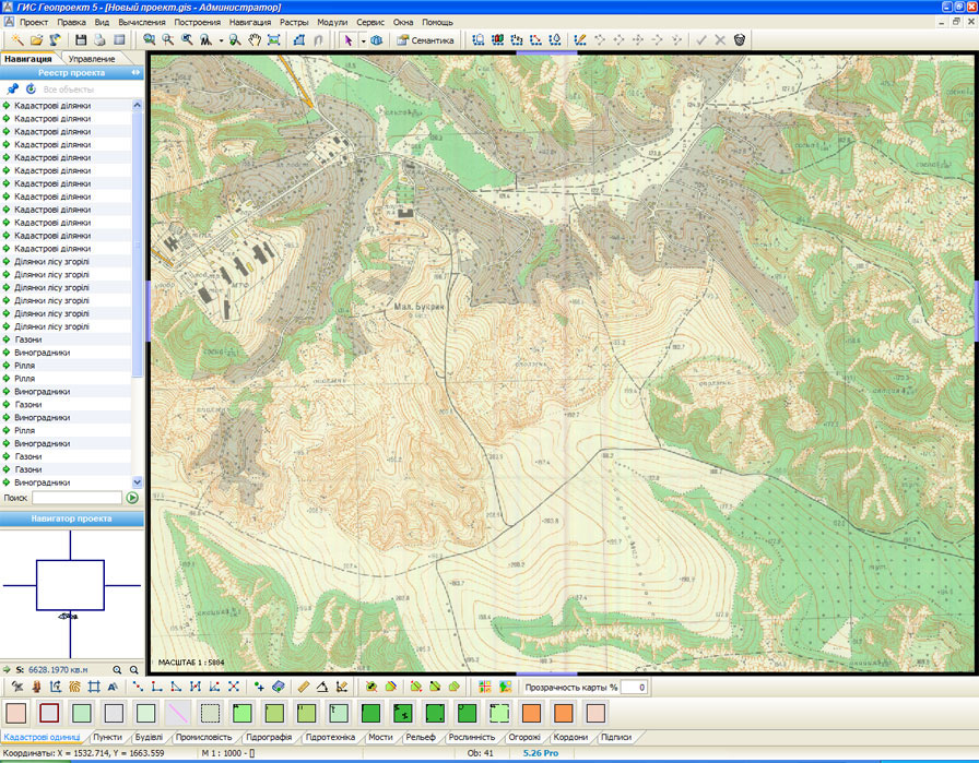 Raster substrate in GIS Geoproject 5